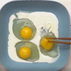 Beat 3 chicken eggs into a bowl