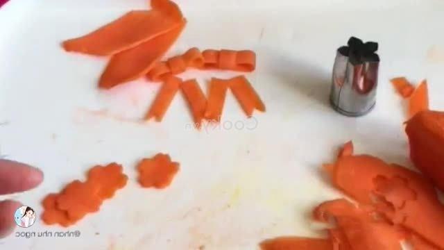 prune carrot