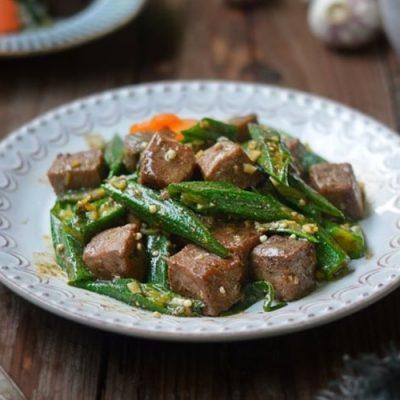 how to make okra and beef stir fry