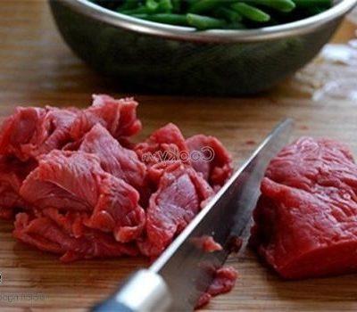 cut beef