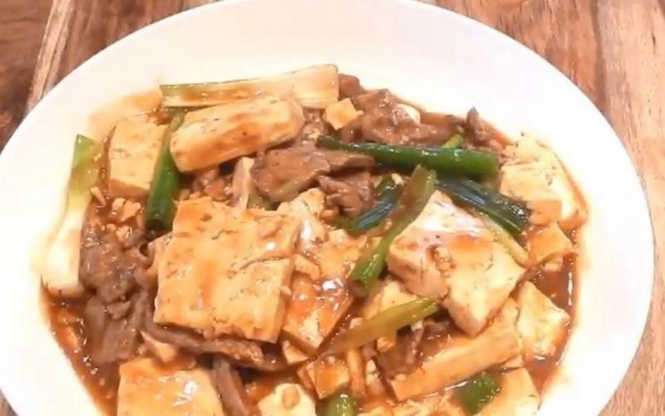How To Cook Tofu With Beef